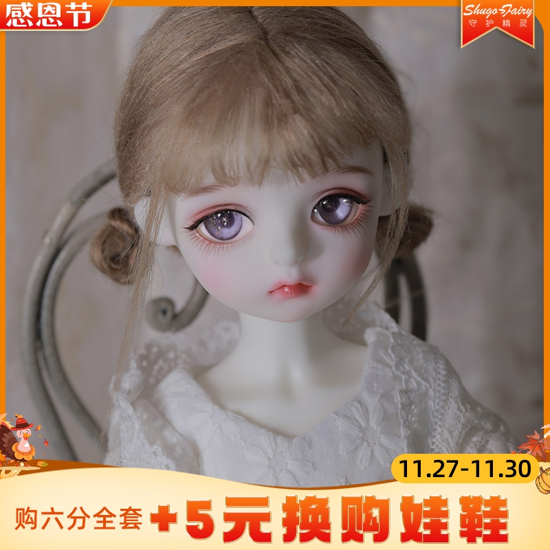 纯手工6分女bjd娃娃人偶Liss莉丝