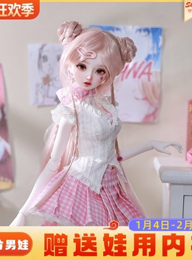 ShugaFairy正版bjd4分娃娃玩偶小奈手工树脂可动SD关节人形玩偶