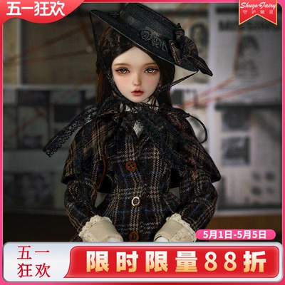 正版娃娃四分清涵树脂