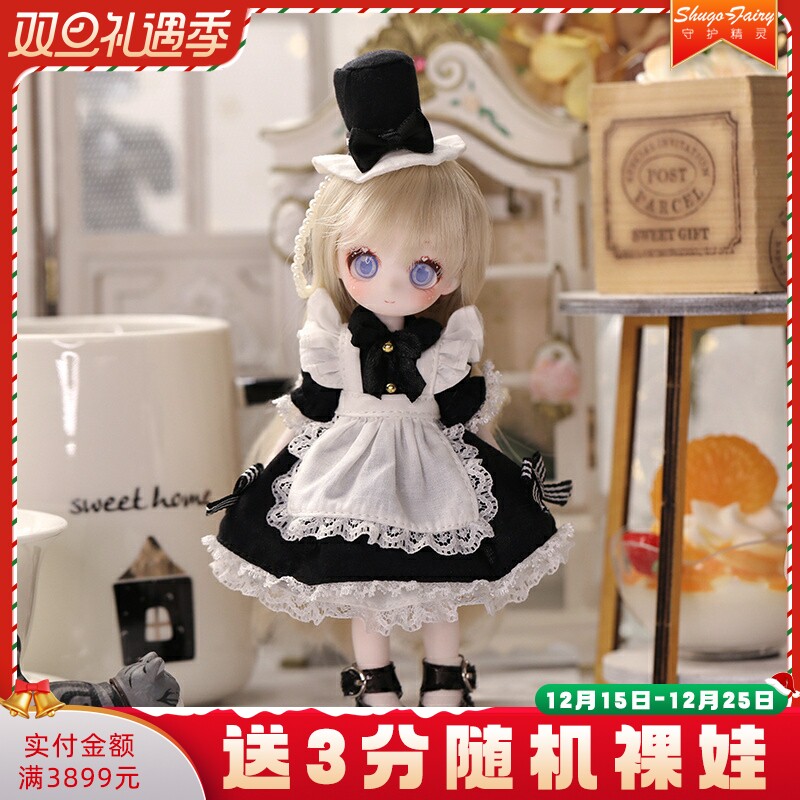 bjd8分人偶娃娃小巧可爱
