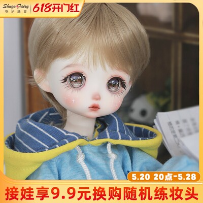 官方fura芙拉bjd6六分关节人偶