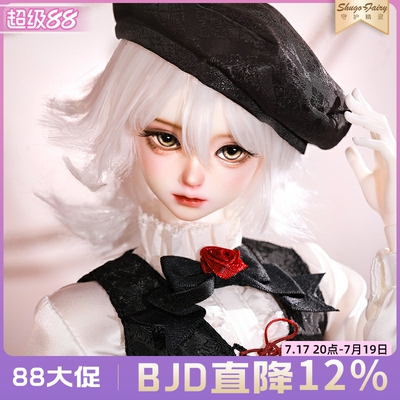 正品bjd娃娃树脂sd娃娃