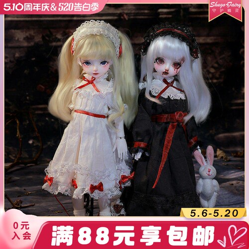 6分bjd女娃天使恶魔进口树脂
