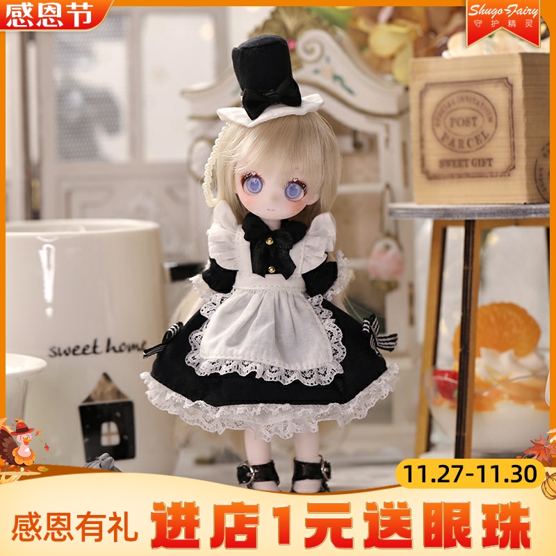 bjd8分人偶娃娃小巧可爱