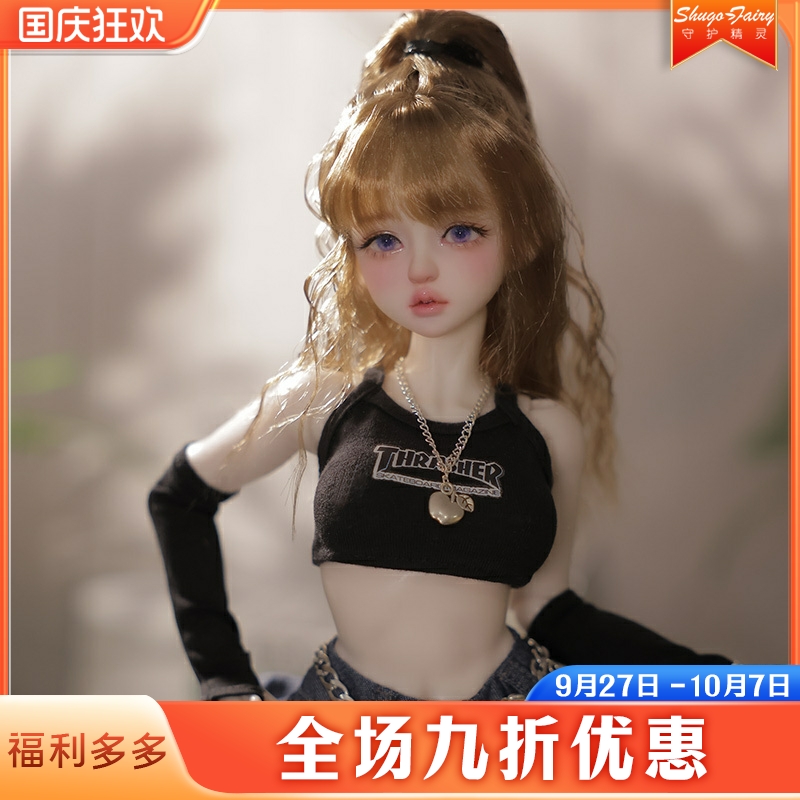 肉腿甜心亚比辣妹4分bjd娃娃