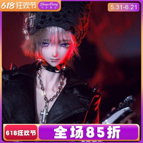 四分bjd男娃塞丝弥赛博朋克风
