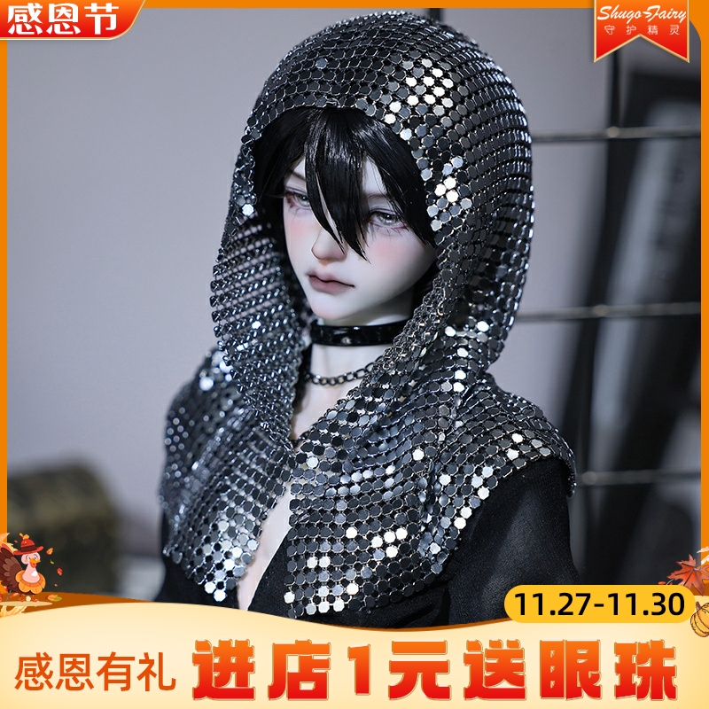 四分bjd娃娃金澈男娃玩偶