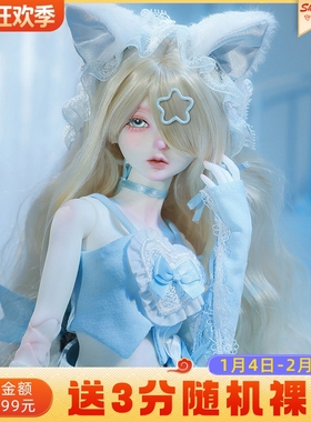 ShugaFairy正版4分BJD玩偶泠泠猫 SD球形关节娃娃Y2K猫耳头饰潮玩