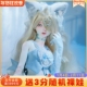 ShugaFairy正版 4分BJD玩偶泠泠猫 SD球形关节娃娃Y2K猫耳头饰潮玩