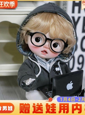 ShugaFairy原创正版6六分sd/bjd娃娃乖乖可爱大头玩偶手工娃娃