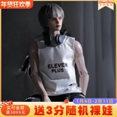 Vince文斯FID IPle正品 bjd4分男娃娃 Edan花田自制RD人形偶MK现货