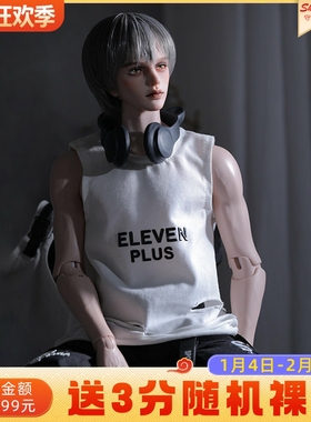 IPle正品bjd4分男娃娃 Vince文斯FID Edan花田自制RD人形偶MK现货