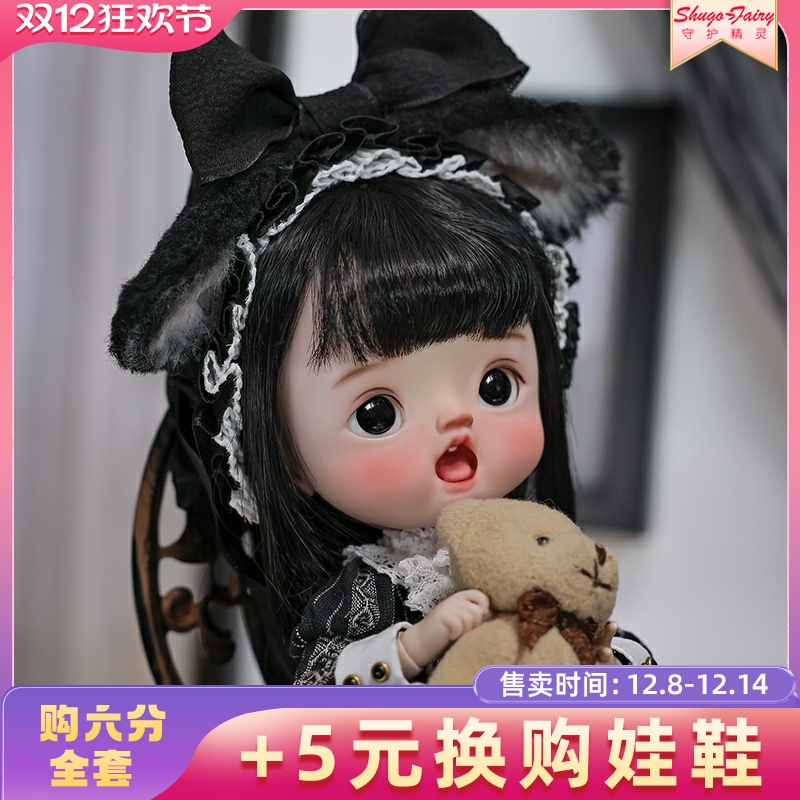 六分大头玩偶Melon瓜子兽耳头饰