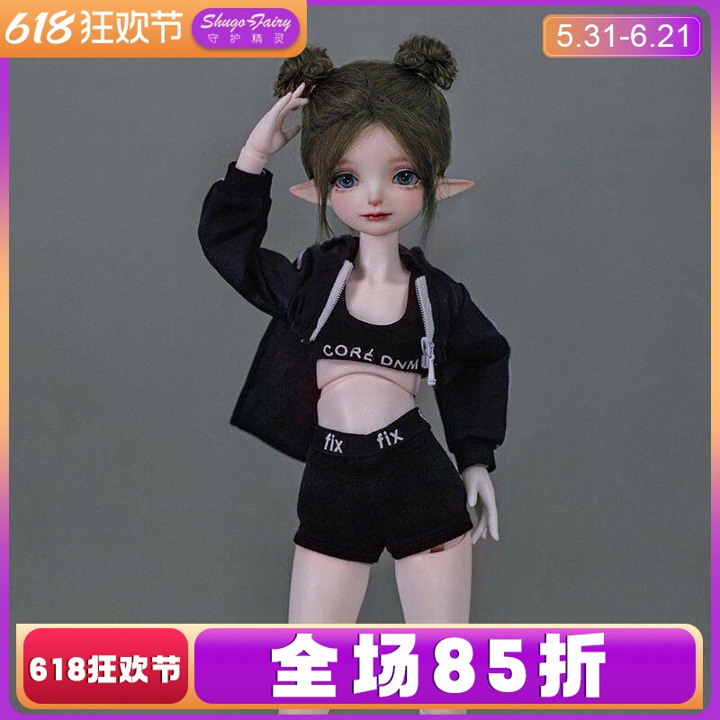 原创正版bjd娃娃6/六分Wendy温迪运动女娃SD多关节可动人形玩偶