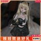 官方正版 4分bjd娃娃米娜叛逆少女哥特暗黑风sd人形玩偶手工树脂娃