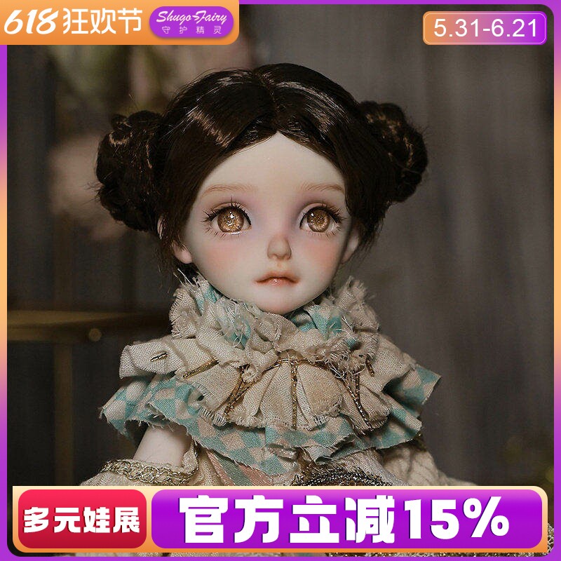 原创正版6分bjd金丝雀高级树脂笼中雀古董风小丑娃娃树脂人形玩偶