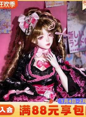ShugaFairy正版bjd娃娃4分Elaina伊雷娜复古妆面辣妹可换装sd玩偶