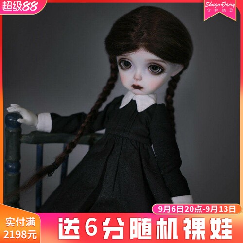 bjd娃娃6分米莉亚关节人偶哥特风