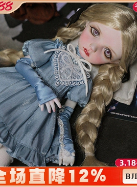 原创官方正版6分bjd/SD娃娃卢卡Bella贝拉双胞胎复古带妆全套潮玩