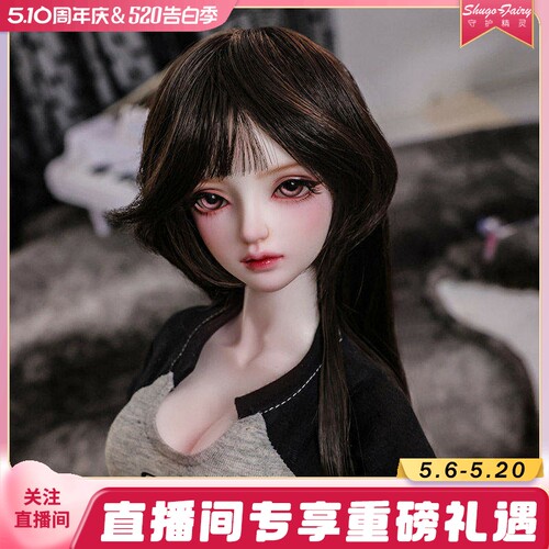 玩偶3分女娃时尚达人ShugoFairy