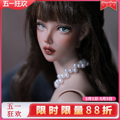 chicbjd4娃娃球形关节玩偶