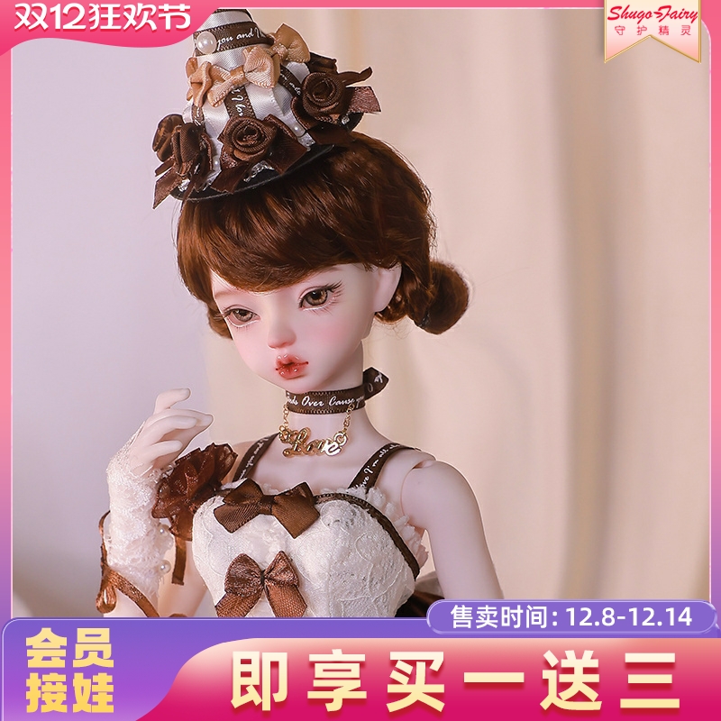 正品4分bjd小栗子Lolita风格树脂