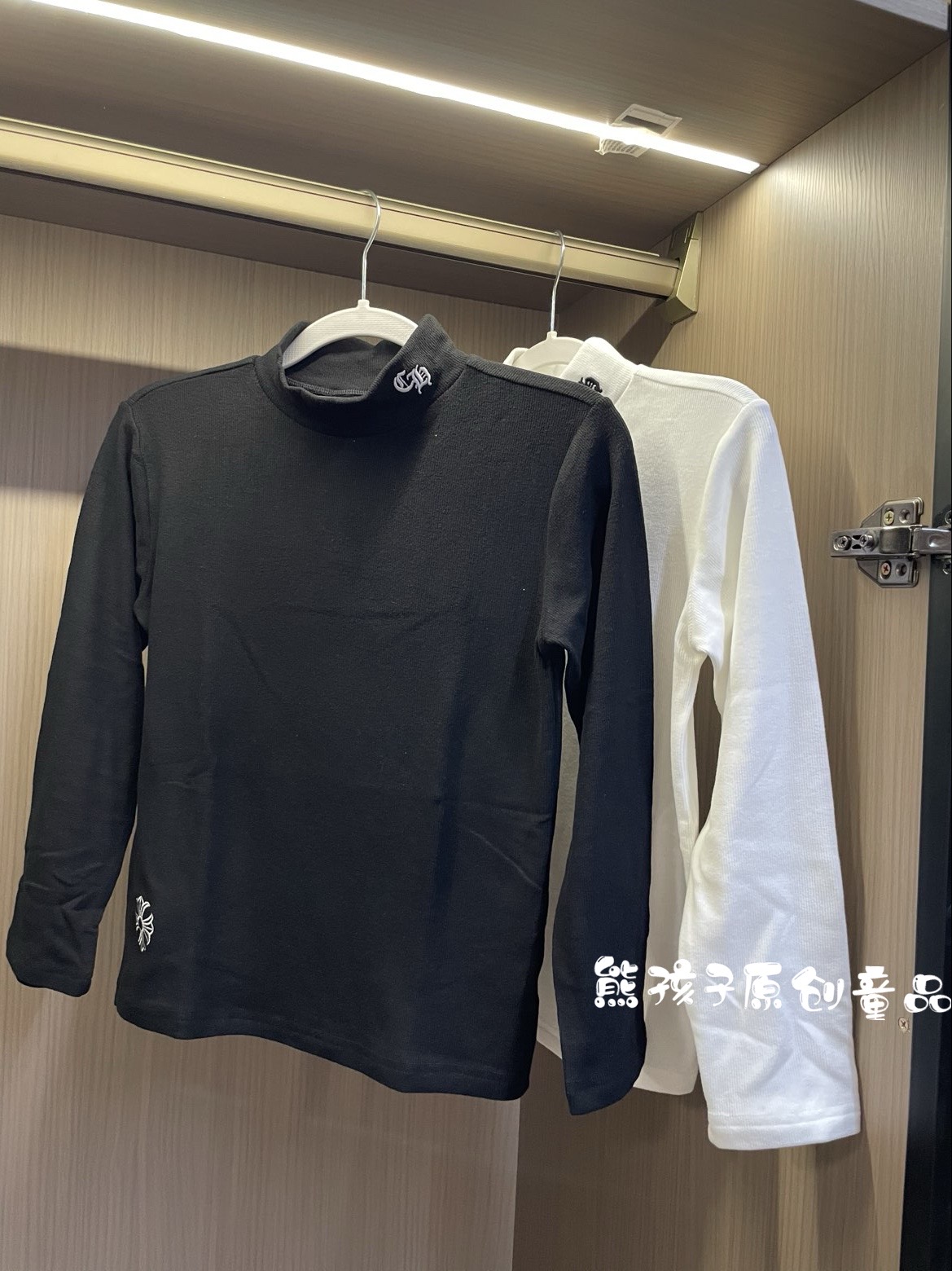 儿童秋冬款半高领纯色内搭半高领打底衫男女童百搭休闲针织衫上衣