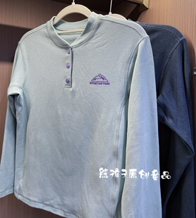 日系户外山系风轻量柔软儿童自发热德绒保暖打底衫 男女童糯糯衣