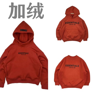 fogFOGESS男女童冬款