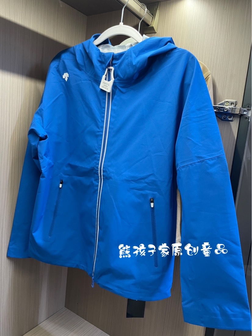儿童秋款薄款户外防风防水冲锋衣男女童休闲百搭连帽外套上衣潮