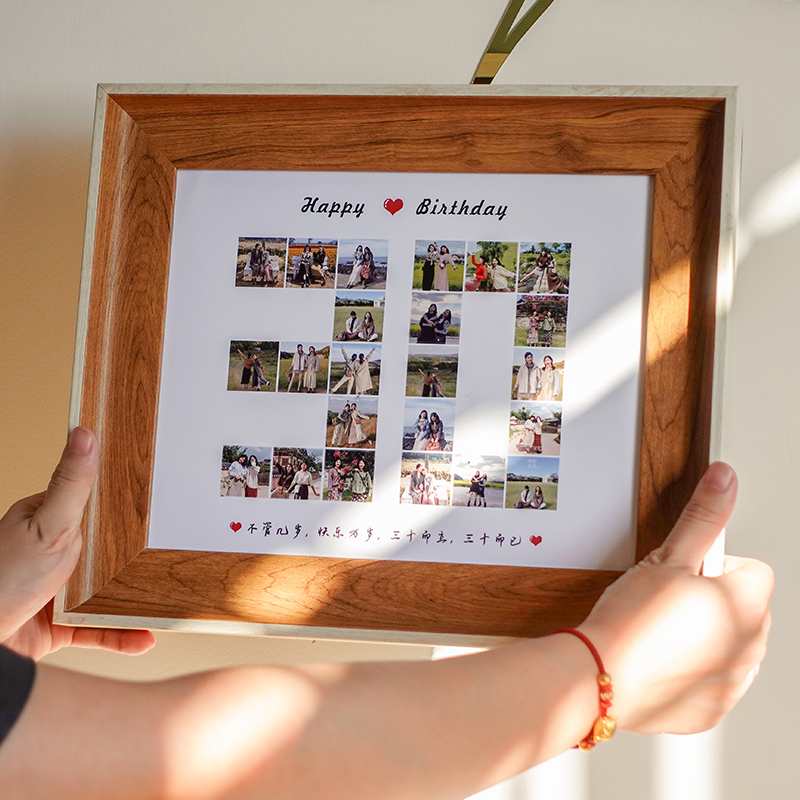 【定制数字照片相框摆台】diy相册结婚30周年岁纪念生日中秋礼物