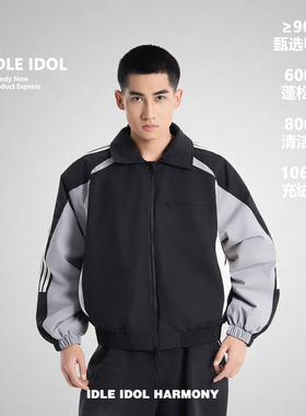 IDLE IDOL运动风90%鸭绒翻领撞色拼接羽绒服男短款保暖外套