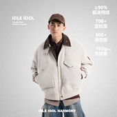 IDLE IDOL宽松休闲保暖防风夹克90%鸭绒羽绒服工装 翻领羽绒夹克