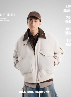 IDLE IDOL宽松休闲保暖防风夹克90%鸭绒羽绒服工装翻领羽绒夹克