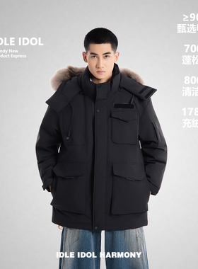 IDLE IDOL工装风派克羽绒服男中长款连帽毛领加厚保暖外套