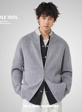 IDLE IDOL立领拉链针织开衫男灰色宽松百搭毛衣百搭款外套