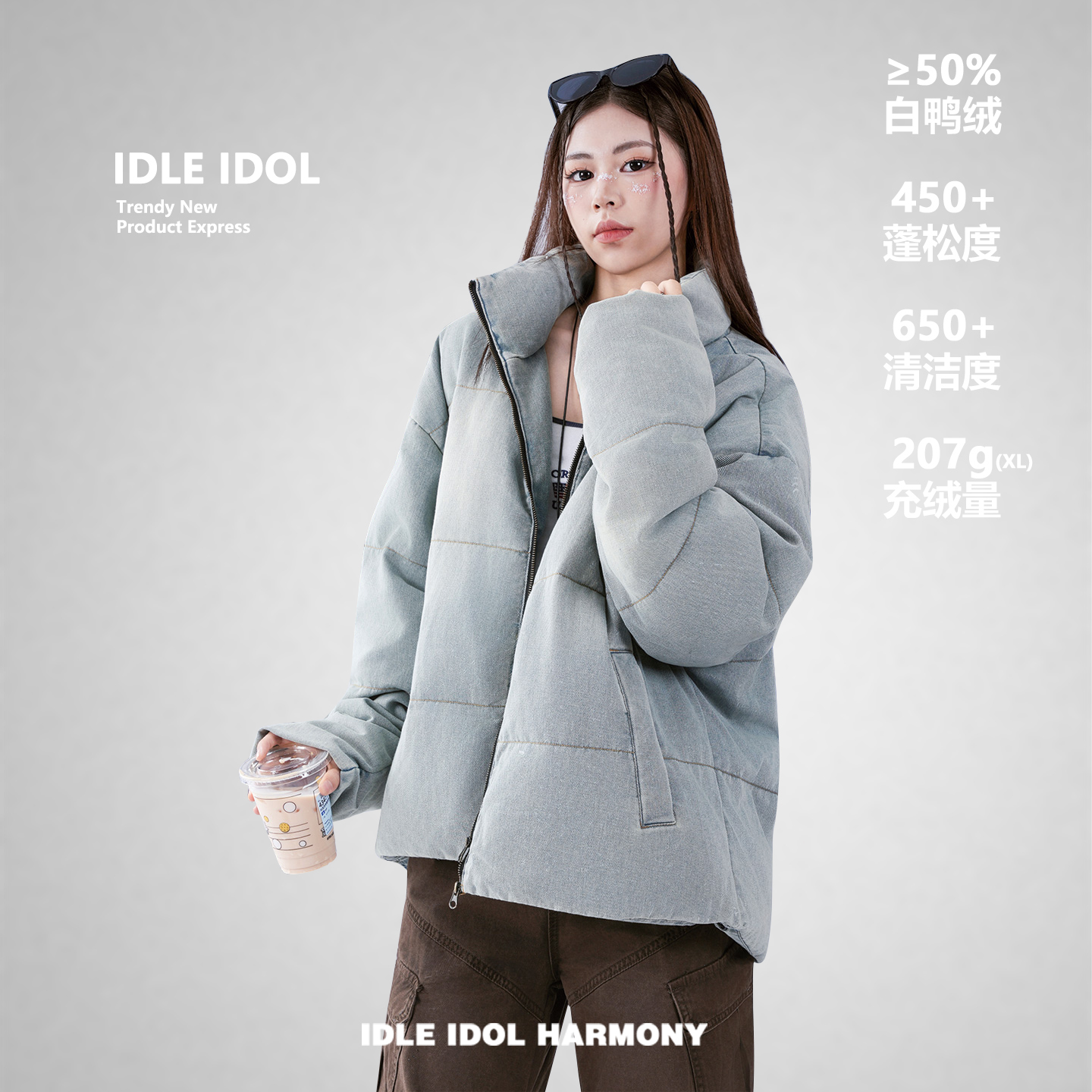 IDLE IDOL 50绒美式休闲运动复古牛仔水洗做旧防寒保暖面包羽绒服