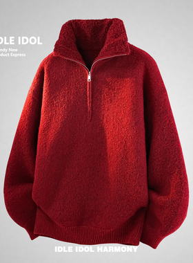 IDLE IDOL红色高领半拉链针织衫男加厚保暖毛衣松弛感百搭慵懒风