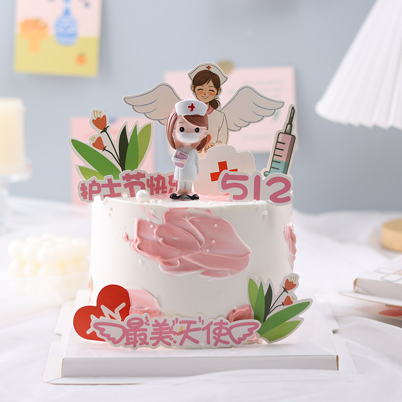 护士节快乐蛋糕装饰摆件白衣天使郁金香花束注射器烘焙插件插牌