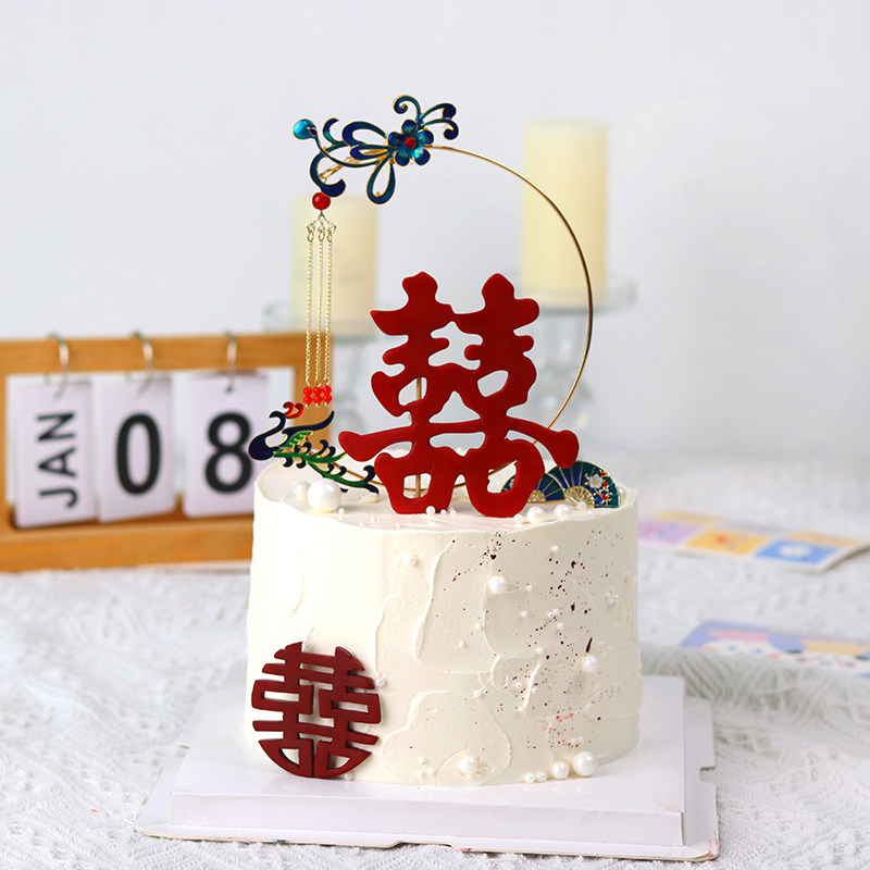 网红ins中式风结婚凤凰蛋糕装饰摆件蓝孔雀流苏囍字烘焙插件插牌