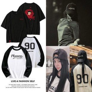 蔡依林PLEASURE世巡演唱会台北站周边衣服同款短袖T体恤印花纯棉