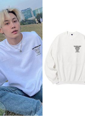 bounprem文总同款卫衣服宽松圆领休闲慵懒风印花加绒薄款春秋冬季