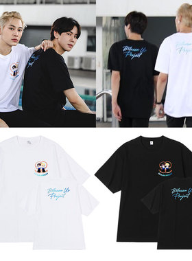 BounPrem麻绳同款衣服宽松印花纯棉落肩短袖T恤春夏季打底男女装