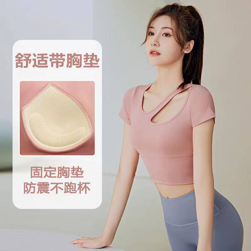 健身服套装女短袖夏季瑜伽上衣专业显瘦跑步速干运动普拉提训练服