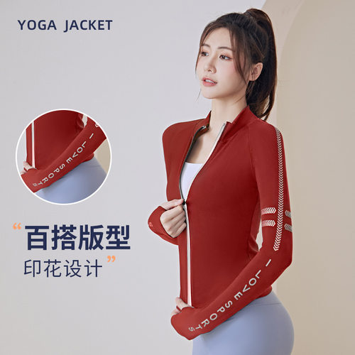 拉链瑜伽服长袖开衫速干
