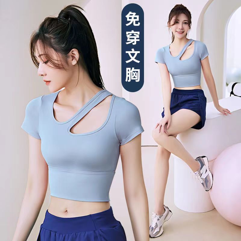 运动休闲套装健身夏季2022瑜伽服