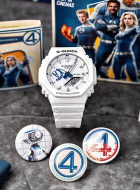 卡西欧G-SHOCK漫威神奇四侠2025电影联名款时尚休闲手表男女表