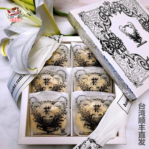中国台湾食品代购 日出白凤花月饼6入礼盒小吃特产传统糕点心零食