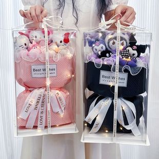 hellokitty花束库洛米玩偶公仔花束毕业礼物生日送女生闺蜜女孩