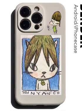 奈良美智周边日本卡通插画适用于苹果iPhone13promax12mini11xsmax14plus全包锡纸褶皱灰色15手机壳防摔